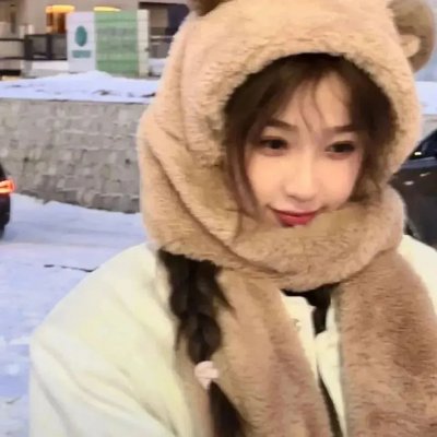 雪山人生