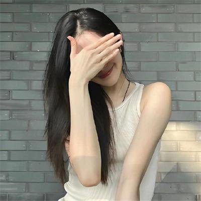 我想我愿意